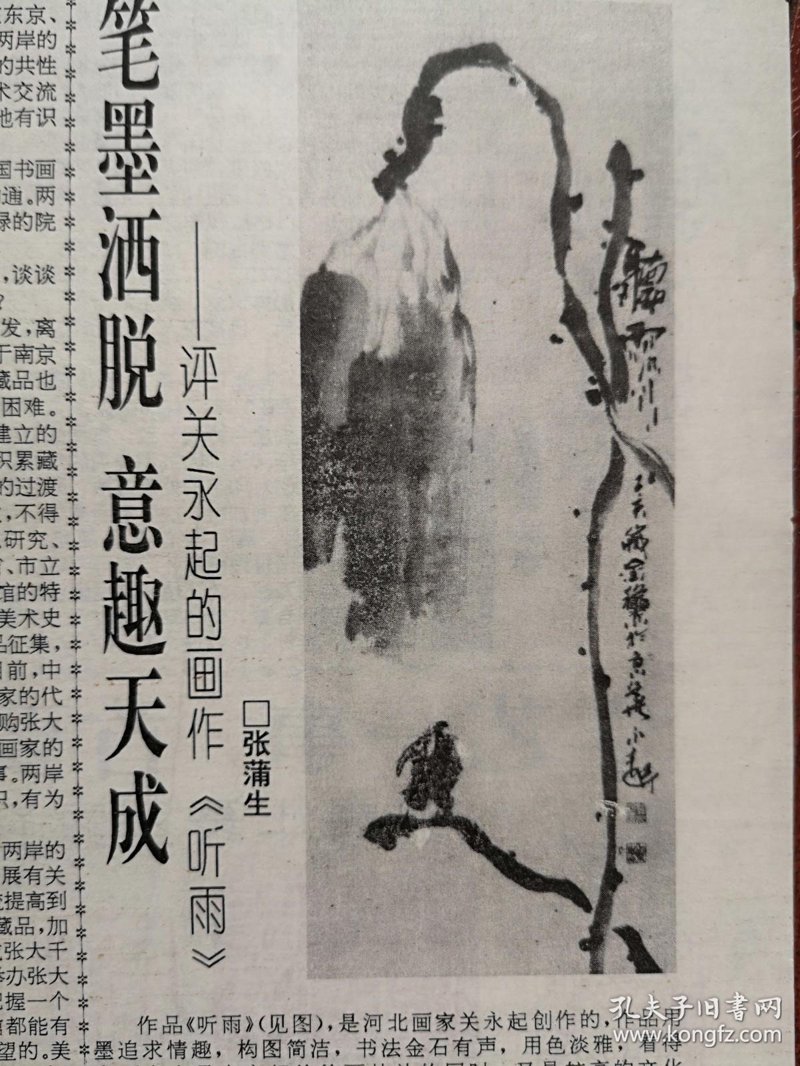 如何让河南的文化活动更加生动有趣?——跳出传统框架,探索创新策略