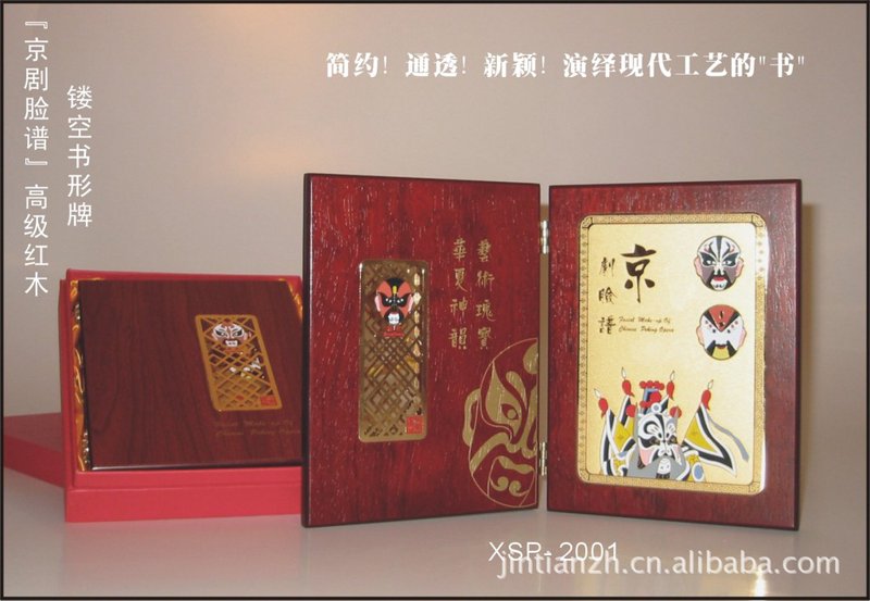 河南文化活动策划:如何打造独特魅力